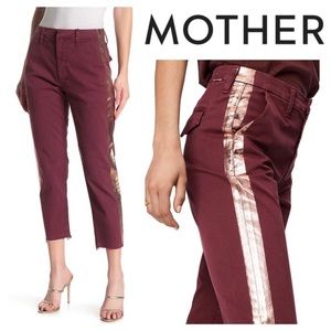 Mother Shaker Prep Fray maroon Rose gold